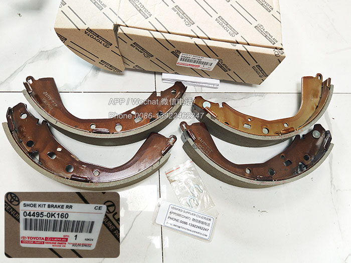 04495-0K160,原厂丰田皮卡后刹车片HILUX REVO,044950K160 04495-0K160,原厂丰田皮卡后刹车片HILUX REVO,044950K160